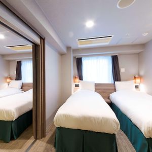 Two Bedroom Family Room Non-Smoking